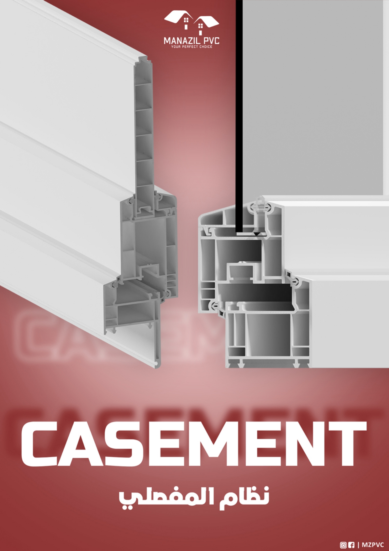 CASEMENT 60mm